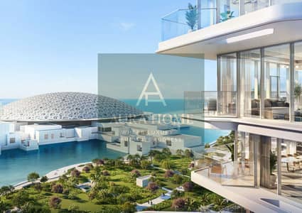 Студия Продажа в Остров Садият, Абу-Даби - New Project(11). jpg