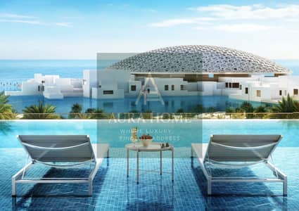 1 Спальня Апартаменты Продажа в Остров Садият, Абу-Даби - New Project(2). jpg