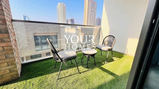 1 Bedroom Apartment for Sale in Jumeirah Village Circle (JVC), Dubai - WhatsApp Image 2024-09-11 at 1.37. 05 PM (2). jpeg