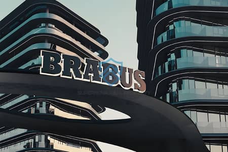 2 Cпальни Апартамент Продажа в Аль Раха Бич, Абу-Даби - 12. jpg