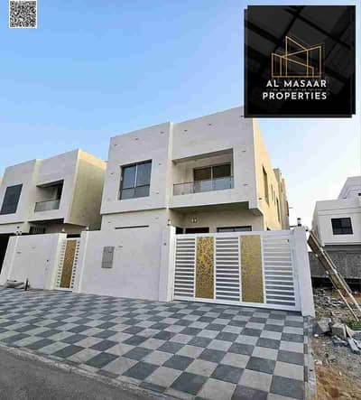 6 Bedroom Villa for Sale in Al Yasmeen, Ajman - 1000014451. webp