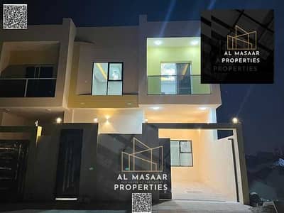 3 Bedroom Townhouse for Sale in Al Helio, Ajman - batch_dgjqSlEnD3wzsPV6cv4UPbB4Jwc5Via7IyHO9ItY. jpg