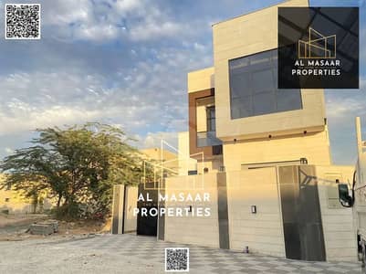5 Bedroom Villa for Sale in Al Yasmeen, Ajman - 755280645-1066x800. jpg