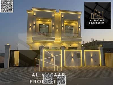 6 Bedroom Villa for Sale in Al Helio, Ajman - 777870338-800x600. jpeg