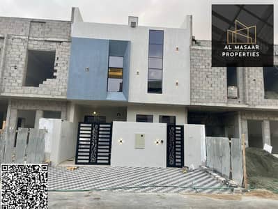 4 Bedroom Townhouse for Sale in Al Yasmeen, Ajman - IMG-20241223-WA0062. jpg
