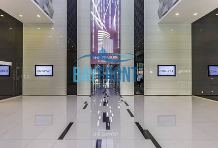 Reduced Rent | Binary Tower | Close to metro Reduced Rent | Binary Tower | Close to metro