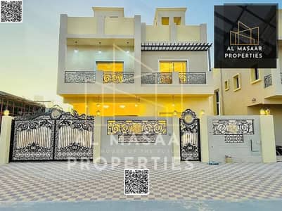 5 Bedroom Villa for Sale in Al Helio, Ajman - 757922644-1066x800. jpg