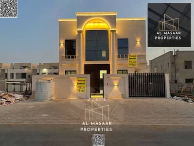 5 Bedroom Villa for Sale in Al Amerah, Ajman - batch_IMG-20250518-WA0063. jpg