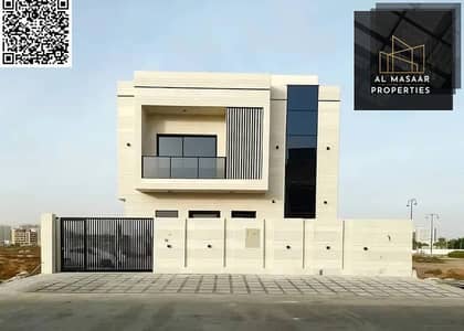 فیلا 5 غرف نوم للبيع في العامرة، عجمان - 756066758-800x600. jpeg