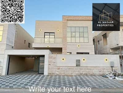 5 Bedroom Villa for Sale in Al Yasmeen, Ajman - 758042852-800x600. jpeg