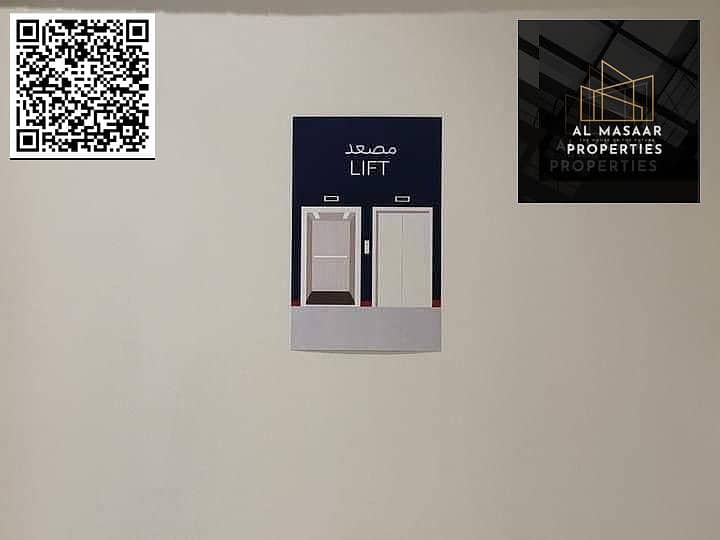 7 751082058-800x600. jpeg