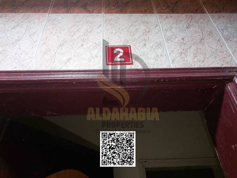 2 WhatsApp Image 2025-06-23 at 7.44. 59 PM. jpeg