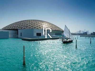 Studio for Sale in Saadiyat Island, Abu Dhabi - img111. jpg_D3c. jpg