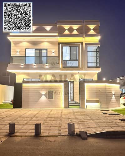 5 Bedroom Villa for Sale in Al Helio, Ajman - Purple Floral Elegant Line Art Vintage Ribbon Motivational Christian Bible Verse Instagram Post. png. png