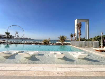 3 Bedroom Flat for Rent in Jumeirah Beach Residence (JBR), Dubai - 1000006998. jpg