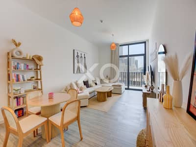 1 Bedroom Apartment for Sale in Jumeirah Village Circle (JVC), Dubai - Vacant | Large Layout | Prime Location