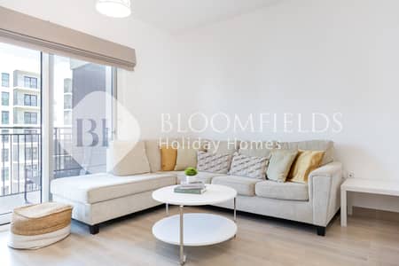 2 Cпальни Апартаменты в аренду в Яс Айленд, Абу-Даби - 3 Living Room. jpg