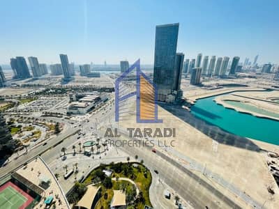 2 Cпальни Апартамент в аренду в Остров Аль Рим, Абу-Даби - 065e65c1-37e4-410f-86fa-705835bfbb01. jpeg