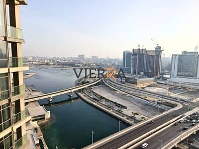 1 Bedroom Apartment for Rent in Al Reem Island, Abu Dhabi - 18. png