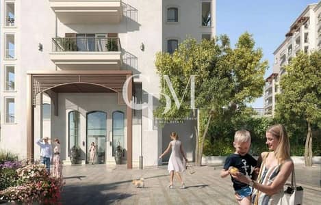 1 Bedroom Flat for Sale in Yas Island, Abu Dhabi - 7305d3cb-15b8-42d9-a7b6-8c69806d7dd4. jpg