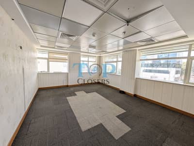 Office for Rent in Central District, Al Ain - Best Price | Prime Location | Business Center