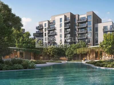 1 Спальня Апартамент Продажа в Ghaf Woods, Дубай - Квартира в Ghaf Woods，Capria West, 1 спальня, 1634000 AED - 12015858