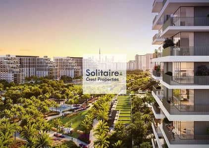 1 Bedroom Flat for Sale in Dubai Hills Estate, Dubai - 780893519-1066x800. jpg