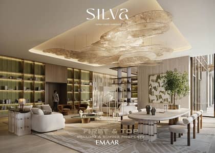 2 Bedroom Flat for Sale in Dubai Creek Harbour, Dubai - eb97c24f-c536-447b-a835-86e67e227e99. jpeg