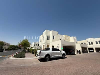 4 Bedroom Townhouse for Sale in Reem, Dubai - 2. png