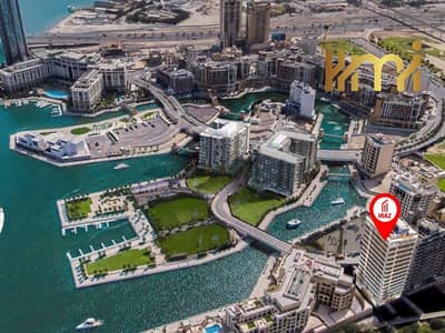 شقة 2 غرفة نوم للبيع في القرية الثقافية (واجهة الجداف البحرية)، دبي - Screenshot 2025-06-24 002018. png