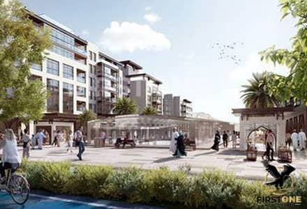 2 Bedroom Flat for Sale in Yas Island, Abu Dhabi - 44dc028e-e99a-4377-ab6a-8a1e1a72c8d7. jpg