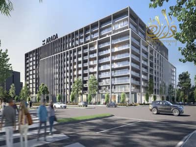 1 Спальня Апартамент Продажа в Альжада, Шарджа - 14147. jpg