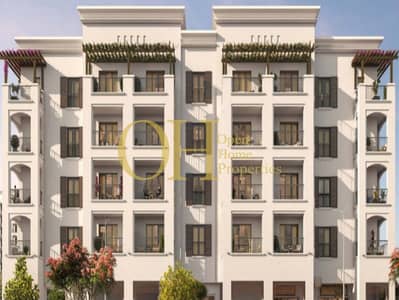 1 Bedroom Apartment for Sale in Yas Island, Abu Dhabi - WhatsApp Image 2023-05-15 at 12.02. 42 PM. jpeg