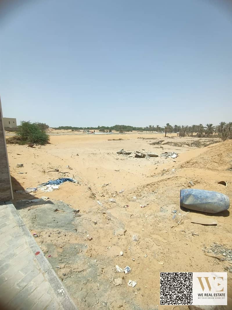 2 صورة واتساب بتاريخ 2025-06-19 في 22.32. 56_ae5f10cf. jpg