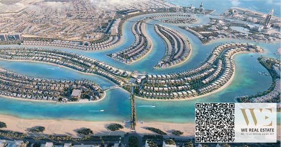 夏尔迦滨水城， 夏尔迦 5 卧室别墅待售 - IMG-20250618-WA0012. jpg