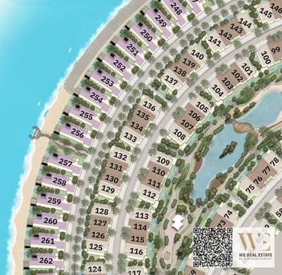 فیلا 4 غرف نوم للبيع في مدينة أجمل مكان - واجهة الشارقة البحرية، الشارقة - the view island - perla Townhouse 130. png