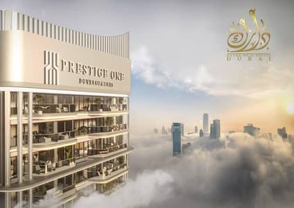 3 Bedroom Flat for Sale in Bukadra, Dubai - f5d3c19afbc77fd2bc4a89dc3b6069cd. jpg