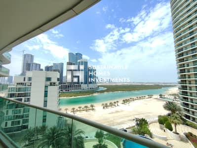 1 Bedroom Apartment for Sale in Al Reem Island, Abu Dhabi - WhatsApp Image 2024-04-01 at 1.24. 11 PM (1). jpeg