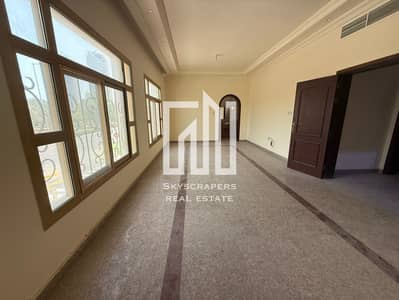 4 Bedroom Apartment for Rent in Al Muroor, Abu Dhabi - WhatsApp Image 2025-06-24 at 10.21. 39 AM (1). jpeg