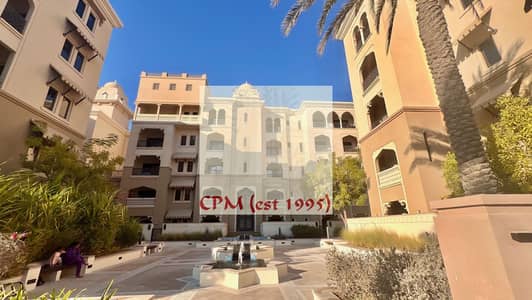 3 Bedroom Apartment for Rent in Saadiyat Island, Abu Dhabi - IMG_6347. jpg