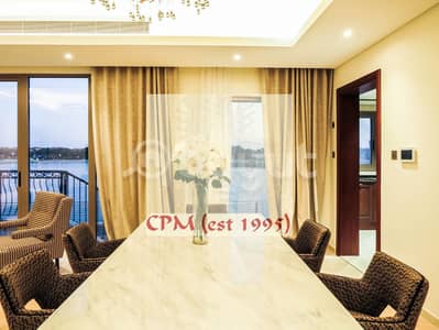3 Bedroom Apartment for Rent in Saadiyat Island, Abu Dhabi - FOR RENT Pearl Residence Saadiyat  3 BR Apt : AED 215.000/-