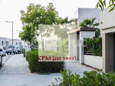 5 Bedroom Villa for Rent in Saadiyat Island, Abu Dhabi - FOR RENT : HIDD AL SAADIYAT - 5 BEDROOM VILLA + POOL - AED 630,000
