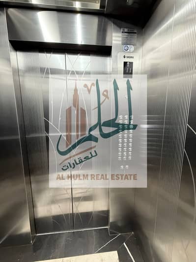 3 Cпальни Апартамент Продажа в Эмирэйтс Сити, Аджман - IMG-20250622-WA0039. jpg