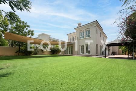 4 Bedroom Villa for Rent in Arabian Ranches, Dubai - Biggest Plot | Landscaped | Premium Location