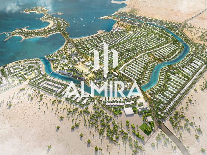 6 Al-Jurf-Aerial. jpg