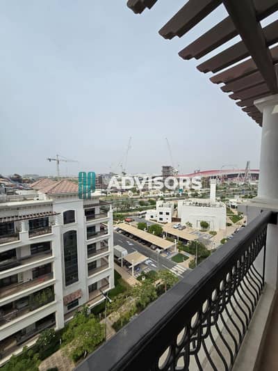 شقة 1 غرفة نوم للبيع في جزيرة ياس، أبوظبي - IMG-20250624-WA0035. jpg
