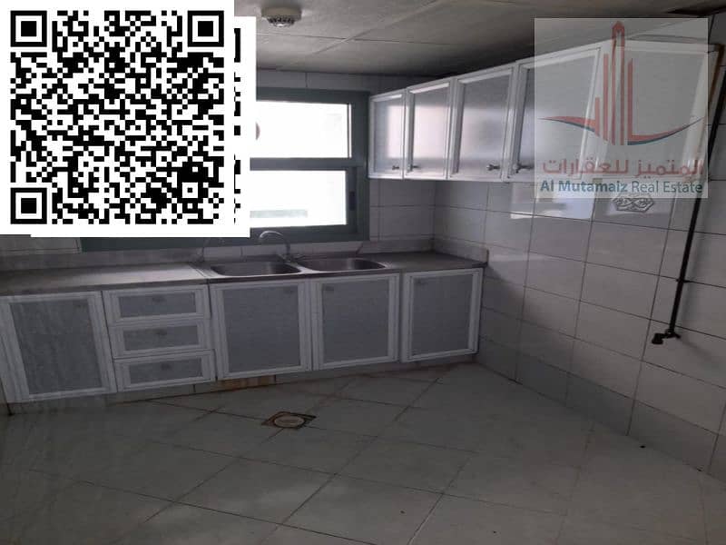 5 image (2). png