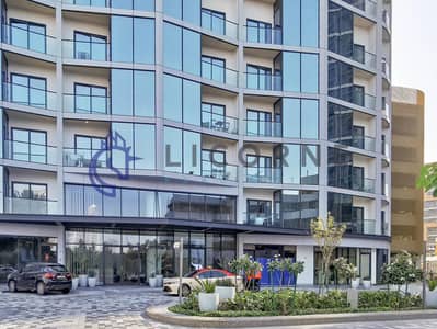 1 Спальня Апартамент Продажа в Собха Хартланд, Дубай - SNAP4287-11 (1). jpg