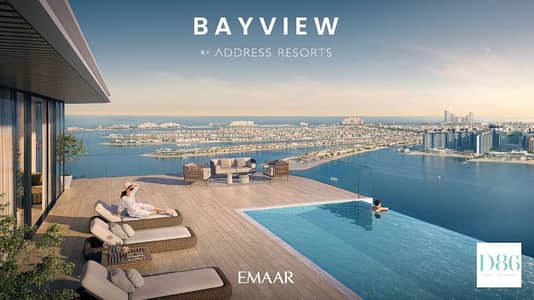 5 Bedroom Apartment for Sale in Dubai Harbour, Dubai - 6. JPG