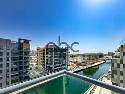 2 Bedroom Flat for Sale in Al Raha Beach, Abu Dhabi - download (35). jpeg